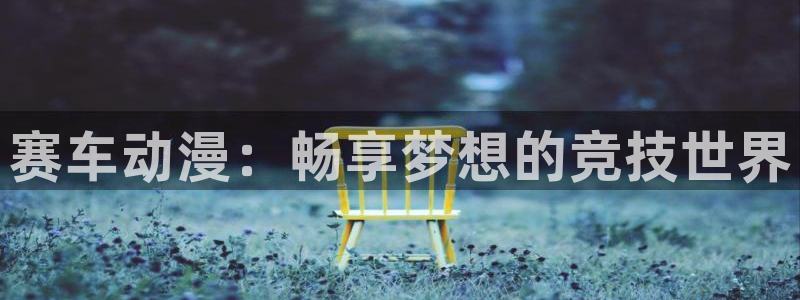 58动漫官网首页